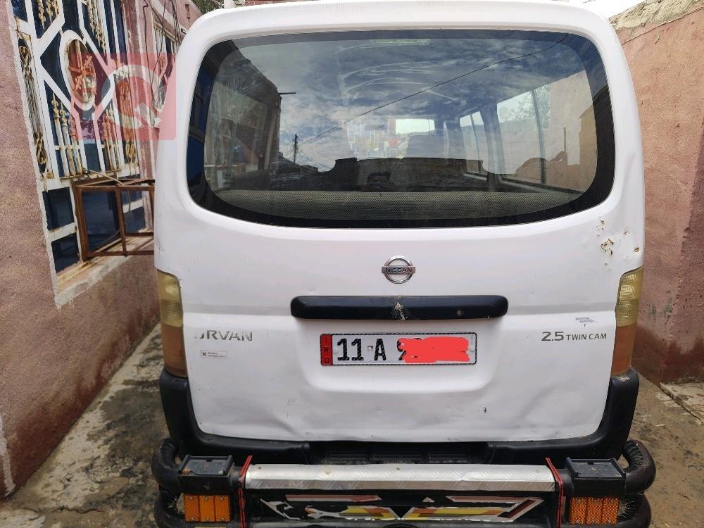 نيسان اورفان